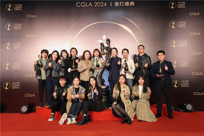 2024美陈网商文旅创新节暨第九届美陈展第七届金灯盛典闪耀上海！(图13)