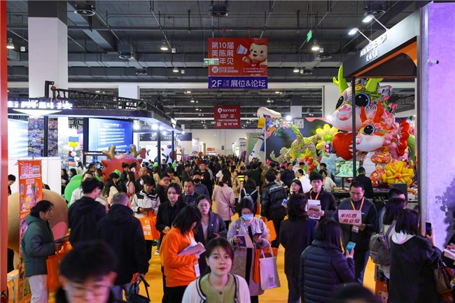 2024美陈网商文旅创新节暨第九届美陈展第七届金灯盛典闪耀上海！(图14)