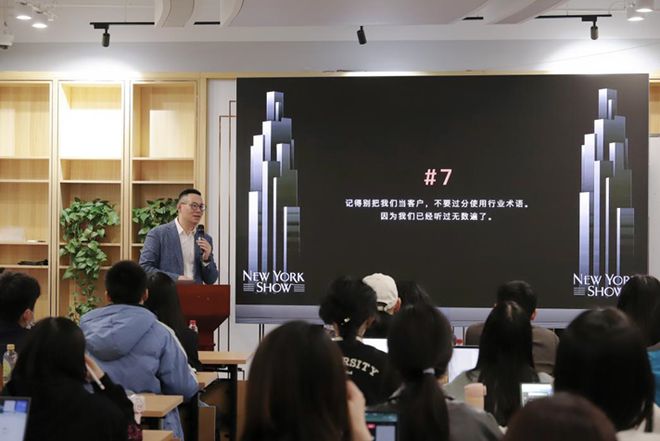 AIGC点亮广告新篇章——2024纽约节·大中华广告营销实效奖案例秀中传专场(图2) AIGC点亮广告新篇章——2024纽约节·大中华广告营销实效奖案例秀中传专场(图2)