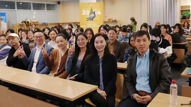 AIGC点亮广告新篇章——2024纽约节·大中华广告营销实效奖案例秀中传专场(图13) AIGC点亮广告新篇章——2024纽约节·大中华广告营销实效奖案例秀中传专场(图13)