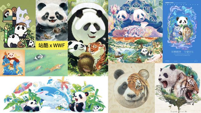 AIGC点亮广告新篇章——2024纽约节·大中华广告营销实效奖案例秀中传专场(图12) AIGC点亮广告新篇章——2024纽约节·大中华广告营销实效奖案例秀中传专场(图12)