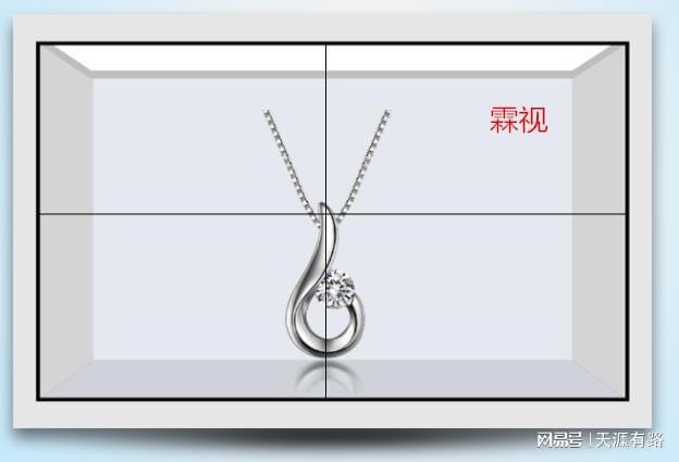 透明OLED拼接屏的柔性显示与曲面设计技术(图1)