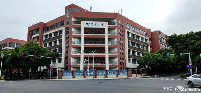 深圳招商四海臻邸启动中介联动佣金多少（开发商）图文介绍(图4)