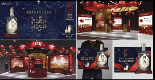 太和盛世:融合科技与艺术坚持创意广告设计(图3) 太和盛世:融合科技与艺术坚持创意广告设计(图3)