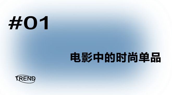 春天里布达佩斯大饭店向你寄来了一个包包~(图3) 春天里布达佩斯大饭店向你寄来了一个包包~(图3)