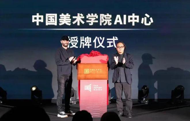 “电梯这张广告越看越不对劲！”宫崎骏8年前吐槽上热搜：感受到对生命的侮辱(图5)