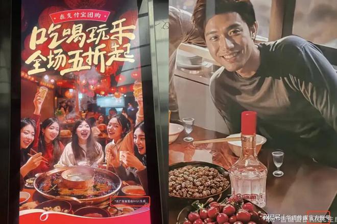 广告业会被AI取代吗？(图3)