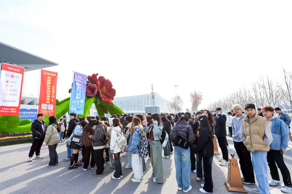 我校广告艺术设计专业学生参观2024丝绸之路广告产业博览会(图2) 我校广告艺术设计专业学生参观2024丝绸之路广告产业博览会(图2)