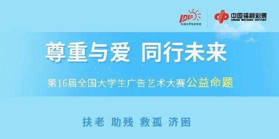 【周记】诗情画意·福彩周记【9】(图2) 【周记】诗情画意·福彩周记【9】(图2)