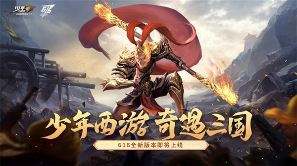 游族网络CEO陈芳：不光是用AI来提升效率 更用AI来提升乐趣(图7)