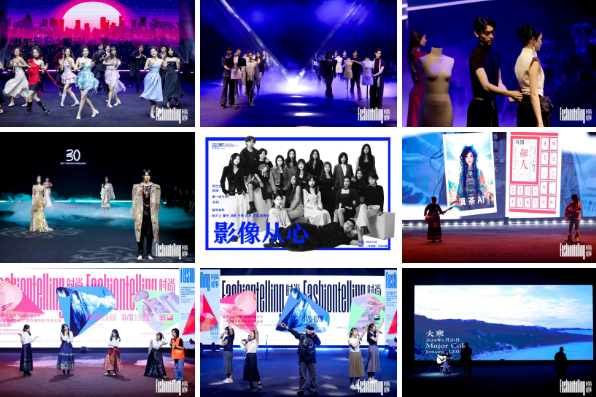 弦歌飞扬 梦想起航｜北服时尚传播学院2024届本科毕业设计作品展演成功举办(图2)