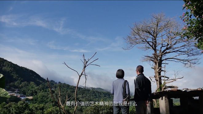 第二届“导演艺术展”参展艺术家及作品介绍(图38) 第二届“导演艺术展”参展艺术家及作品介绍(图38)