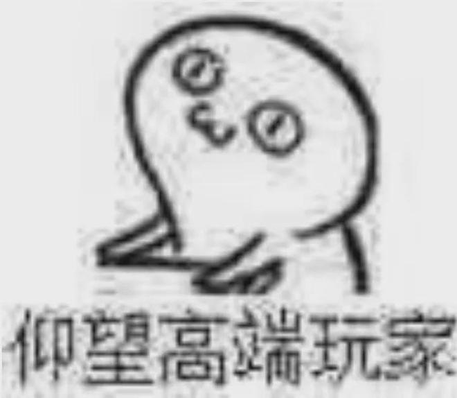 985高校官宣:所有专业生不修AI课不发学士证!(图5) 985高校官宣:所有专业生不修AI课不发学士证!(图5)