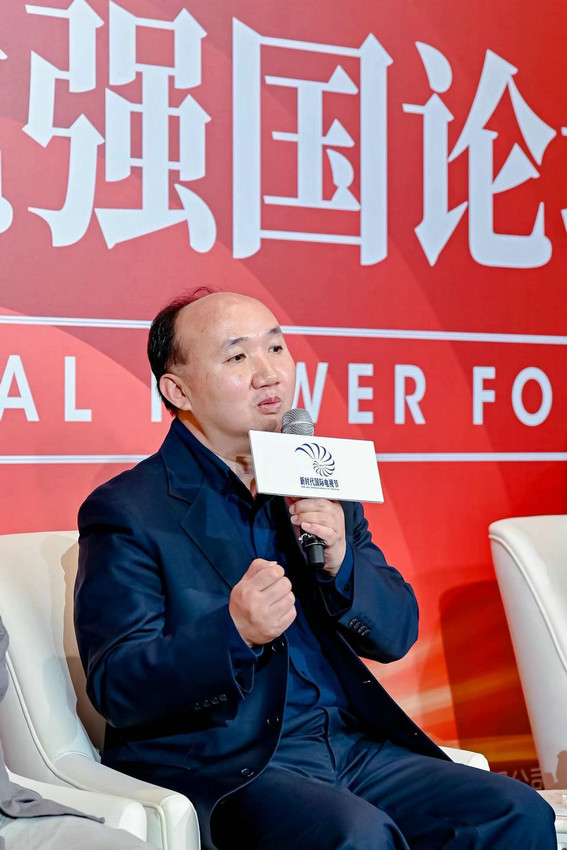 第四届文化强国论坛下半场专家：AI没有改变人类创作主体地位(图8)