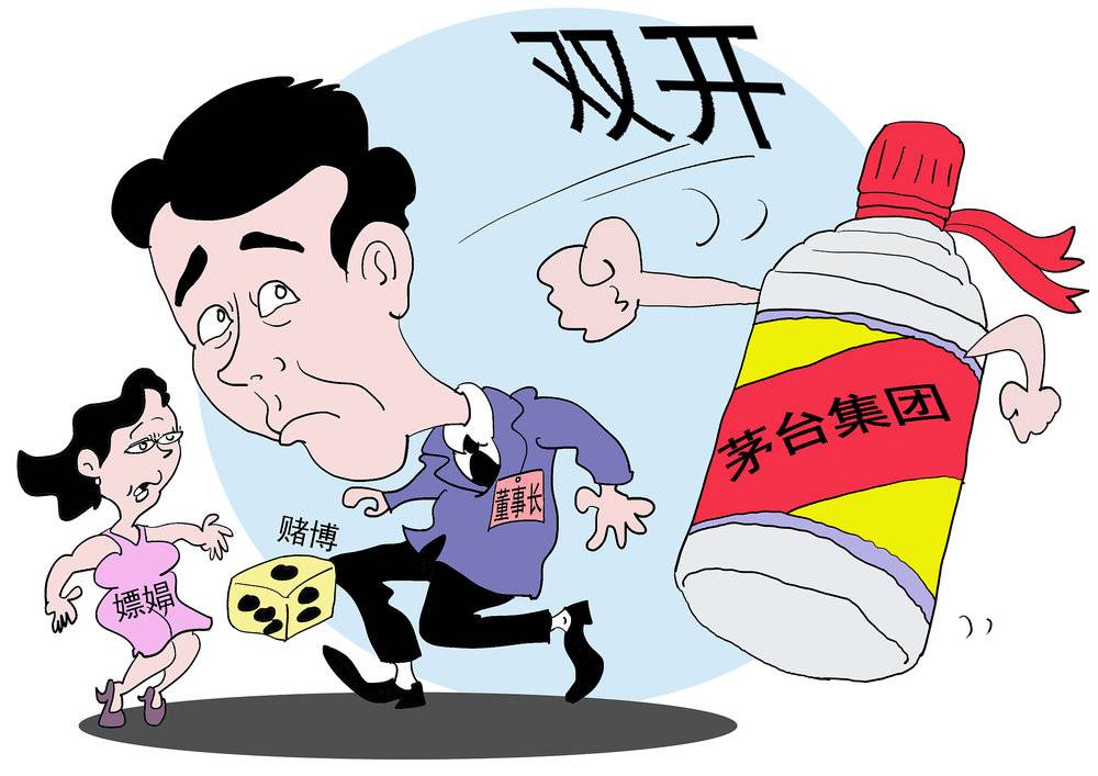 必须揭穿：某些公司发ESG年报有几种惯用的包装手段(图2)