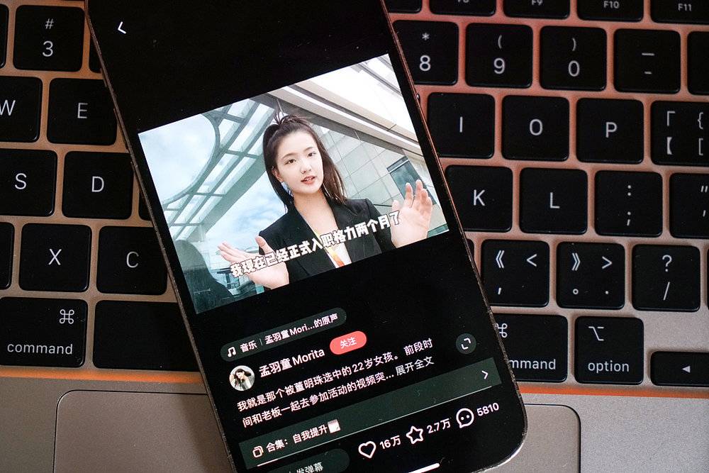 必须揭穿：某些公司发ESG年报有几种惯用的包装手段(图3)