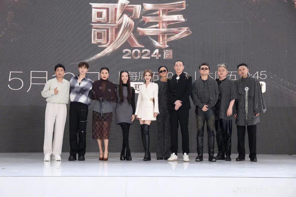 韩红引爆热度广告主纷纷“请战” 粉丝:平时开会员屏蔽的广告都在“歌手”看回来了(图1) 韩红引爆热度广告主纷纷“请战” 粉丝:平时开会员屏蔽的广告都在“歌手”看回来了(图1)