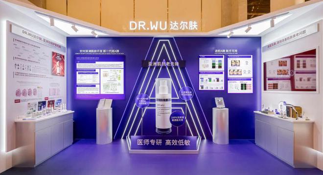 NEWS｜MESSIKA梅西卡宣布龚俊为首位亚太区品牌代言人(图81)