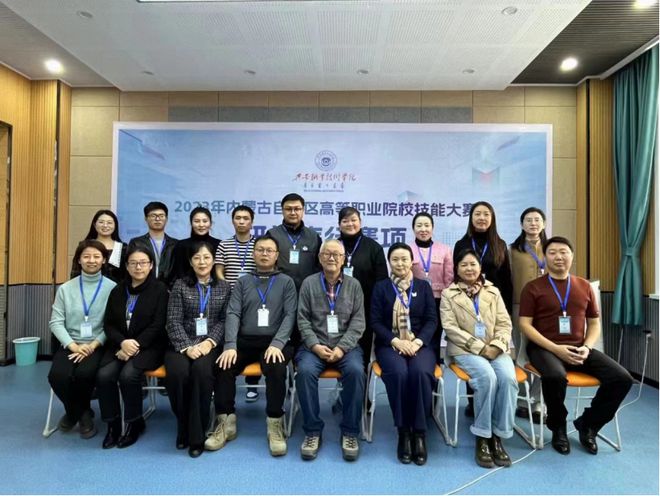 兴安职业学院管理服务系：红色旅游与跨专业合作共推旅业发展(图2)