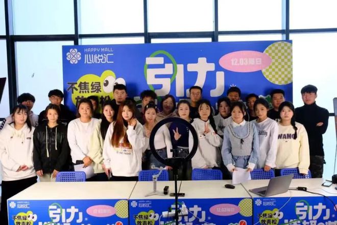 兴安职业学院管理服务系：红色旅游与跨专业合作共推旅业发展(图7)