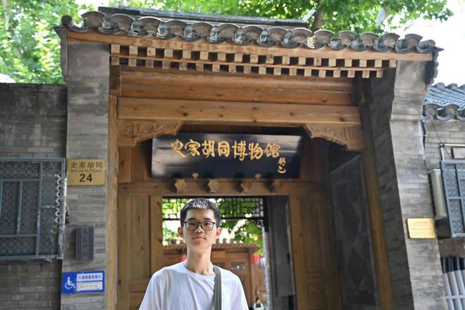 合理规划、高效备考他成功录取到北京印刷学院(图1)