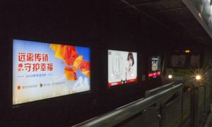 广告制作行业分析 2022广告制作市场调研及前景分析(图2) 广告制作行业分析 2022广告制作市场调研及前景分析(图2)