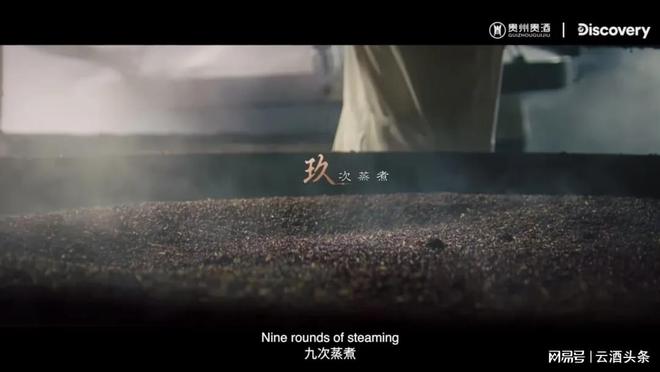《绵柔以贵》斩获“电视界奥斯卡”每一帧都带着“时间的味道”(图4)