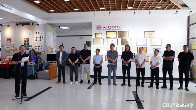 山东大学艺术学院2024届毕业展开幕式暨第七届全国大学生创新创意设计大赛启动(图1)