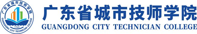 毕设合集 广东省城市技师学院、广东理工学院艺术设计(图1)