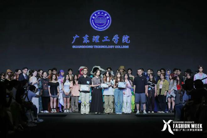 毕设合集 广东省城市技师学院、广东理工学院艺术设计(图3)