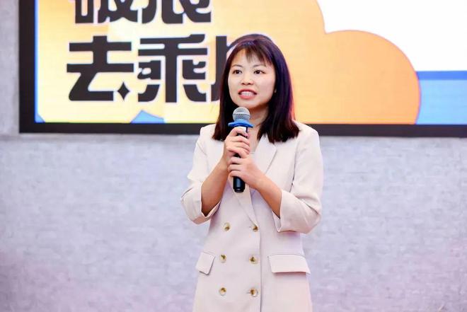 破浪去乘风——深圳大学传播学院2024届本科广告学专业毕业设计答辩集萃(图5) 破浪去乘风——深圳大学传播学院2024届本科广告学专业毕业设计答辩集萃(图5)