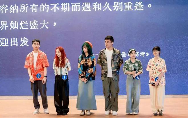 破浪去乘风——深圳大学传播学院2024届本科广告学专业毕业设计答辩集萃(图11) 破浪去乘风——深圳大学传播学院2024届本科广告学专业毕业设计答辩集萃(图11)