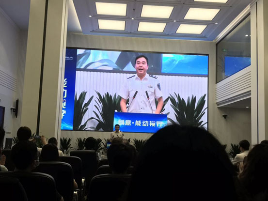 2020年深圳广告设计制作技能竞赛(短视频类)正式启动(图2) 2020年深圳广告设计制作技能竞赛(短视频类)正式启动(图2)