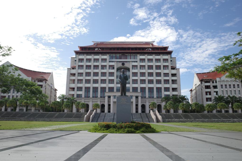 心相近|这所高校为海外学子打开“中国之窗”(图1) 心相近|这所高校为海外学子打开“中国之窗”(图1)