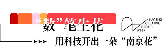 朝天宫你变艺术了!(图13) 朝天宫你变艺术了!(图13)