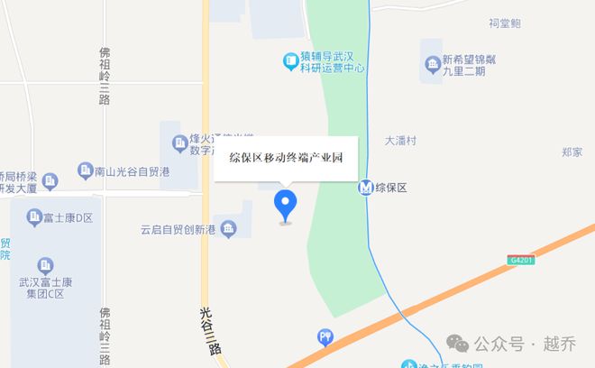 刚刚!小红书落子武汉!(图1) 刚刚!小红书落子武汉!(图1)
