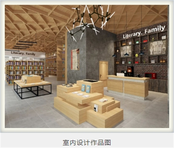 2024提前招生无锡城市职业技术学院传媒与艺术设计学院——源于传统和现代重构今天和未来(图9) 2024提前招生无锡城市职业技术学院传媒与艺术设计学院——源于传统和现代重构今天和未来(图9)
