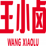 广告门 一个行业的跌宕起伏 专注于创意广告公司设计 聚集行业顶尖策划文案制作人才 招聘应聘求职专业平台(图1)