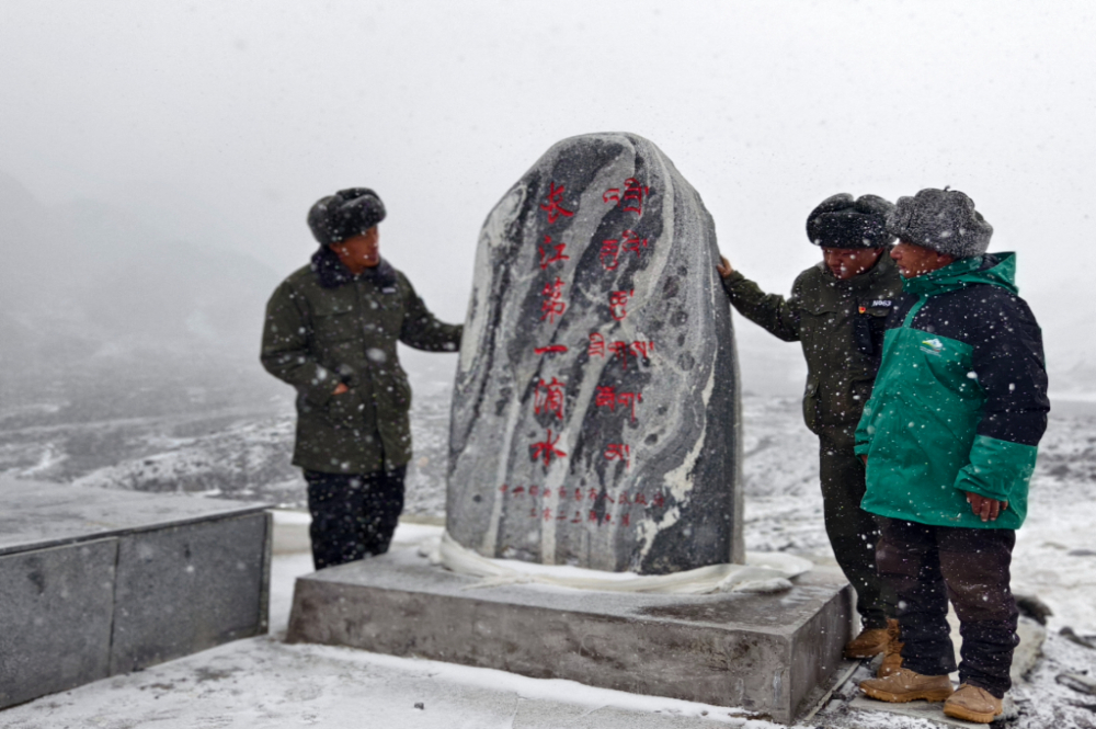 她们在西藏坚持公益做“高原生态守护者”口述史(图10) 她们在西藏坚持公益做“高原生态守护者”口述史(图10)