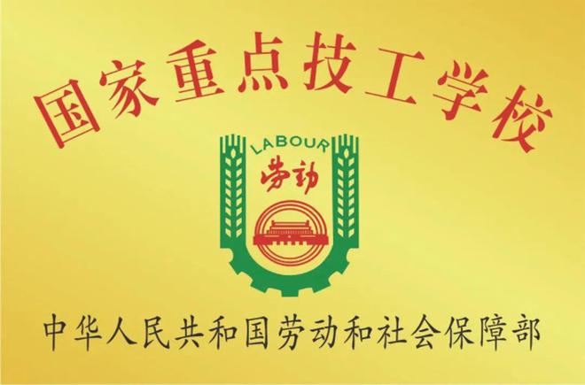 匠心筑梦“艺”领未来!乐昌大联团队赋能2024广东南方技师学院艺术设计学院毕业设计精品展(图5) 匠心筑梦“艺”领未来!乐昌大联团队赋能2024广东南方技师学院艺术设计学院毕业设计精品展(图5)