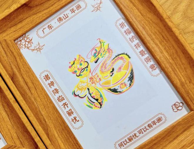 种子计划“非遗进校园”首站成功举办种子学生招募全面开启(图4) 种子计划“非遗进校园”首站成功举办种子学生招募全面开启(图4)