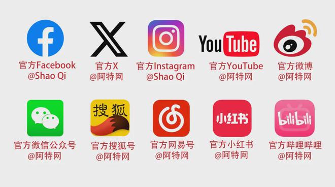 朱毅 “ART+852HK” 博览会参展艺术家(图1)