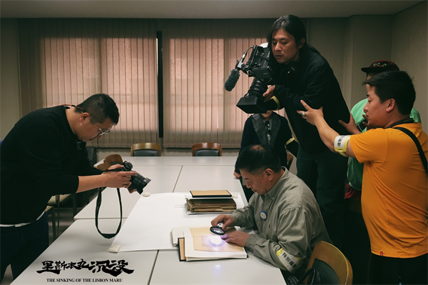 纪实 八年“里斯本丸”这样浮出水面!(图5) 纪实 八年“里斯本丸”这样浮出水面!(图5)
