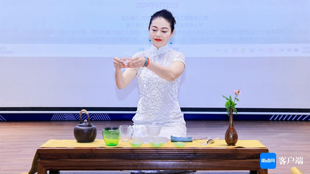艺术点亮生活 2024年海口首届文化生活艺术周开幕(图2)