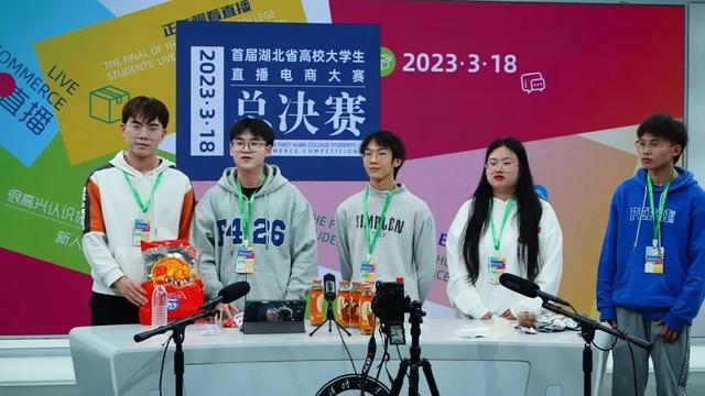百花齐放 熠熠闪光 武汉晴川学院“赛教融合”绽异彩!(图11) 百花齐放 熠熠闪光 武汉晴川学院“赛教融合”绽异彩!(图11)