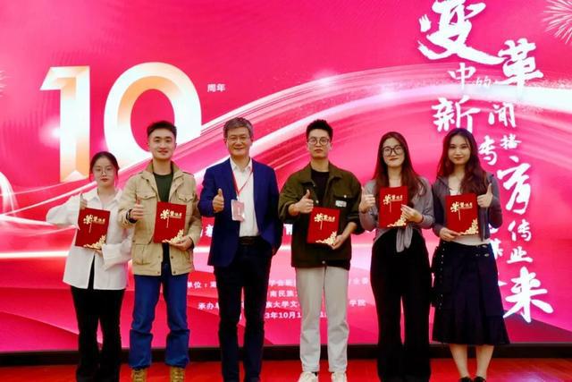 百花齐放 熠熠闪光 武汉晴川学院“赛教融合”绽异彩!(图14) 百花齐放 熠熠闪光 武汉晴川学院“赛教融合”绽异彩!(图14)