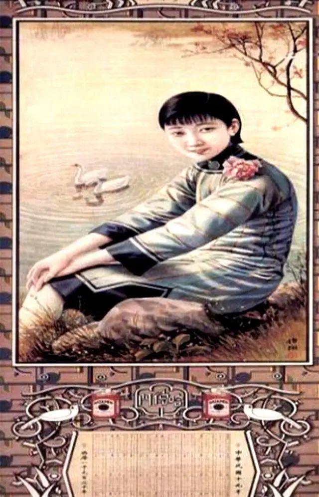 旧时的上海滩竟有这么多漂亮的广告宣传难怪会繁荣一时!(图1) 旧时的上海滩竟有这么多漂亮的广告宣传难怪会繁荣一时!(图1)