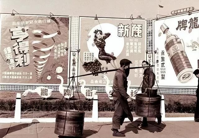 旧时的上海滩竟有这么多漂亮的广告宣传难怪会繁荣一时!(图11) 旧时的上海滩竟有这么多漂亮的广告宣传难怪会繁荣一时!(图11)