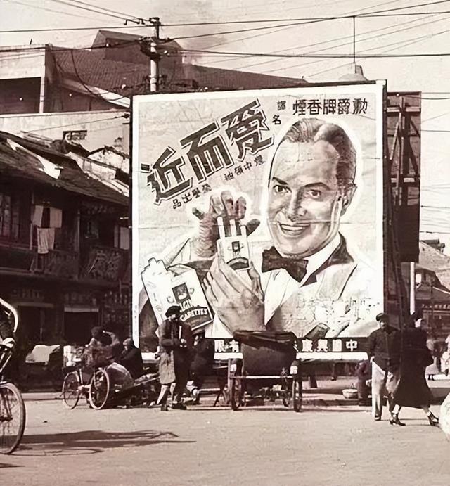 旧时的上海滩竟有这么多漂亮的广告宣传难怪会繁荣一时!(图17) 旧时的上海滩竟有这么多漂亮的广告宣传难怪会繁荣一时!(图17)