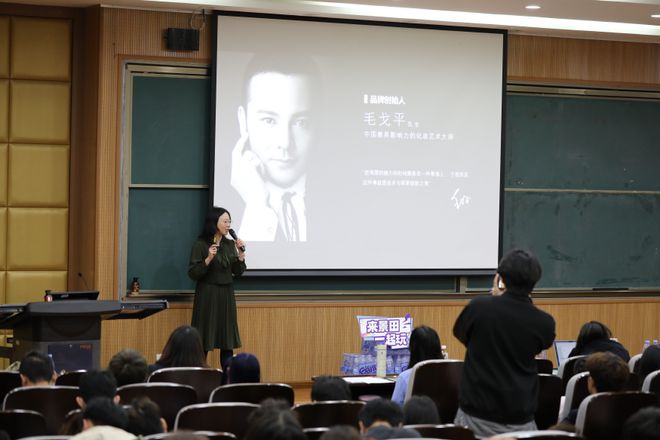 实践课程进校园——中国大学生广告艺术节学院奖2024春季征集大赛开启(图3) 实践课程进校园——中国大学生广告艺术节学院奖2024春季征集大赛开启(图3)